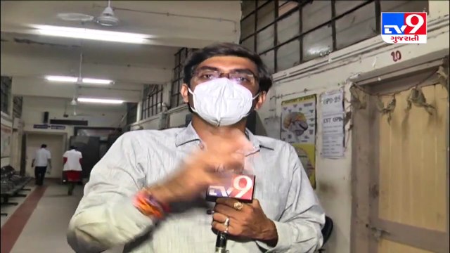 Dilapidated hospital buildings pose threat to life of patients, Ahmedabad