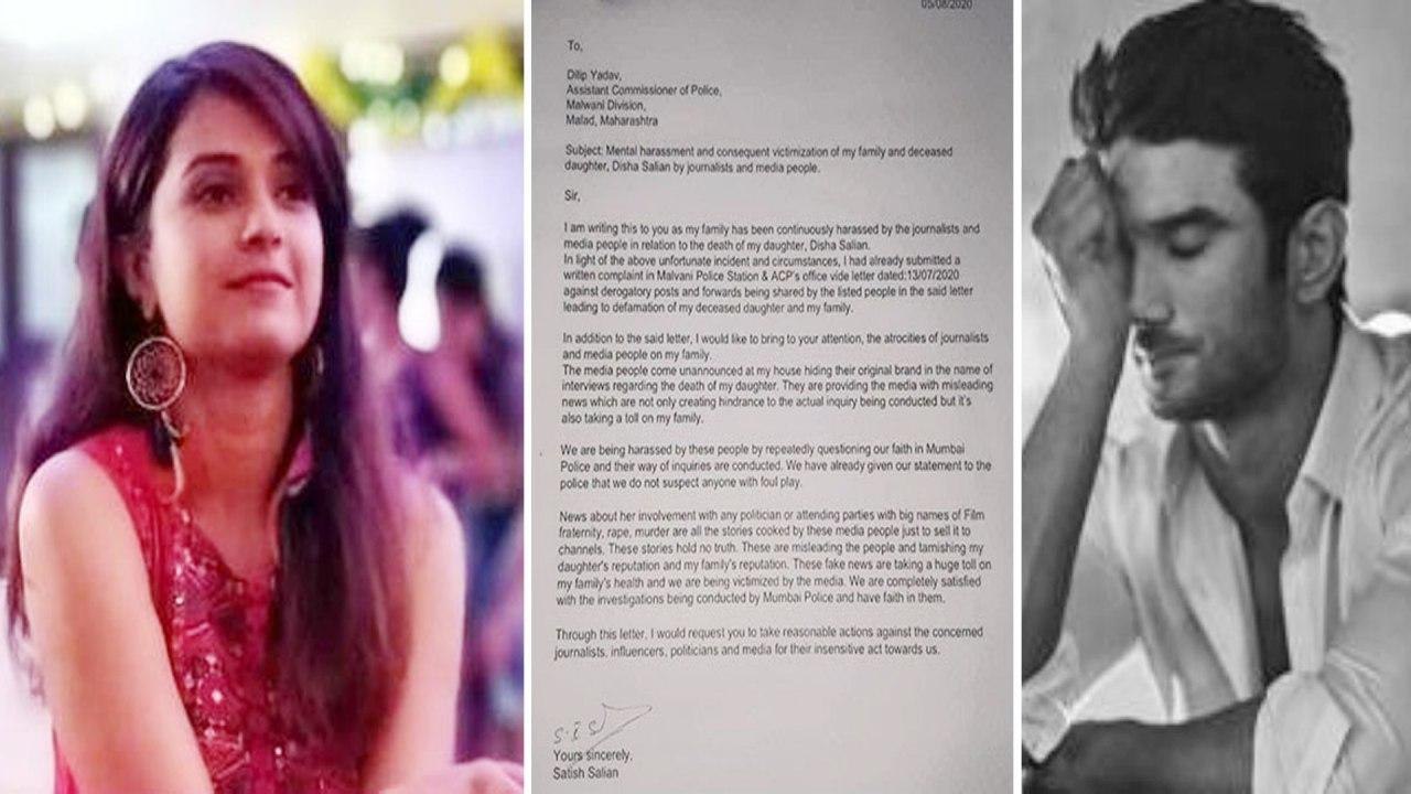 Sushant Singh Rajput: Disha Salian పోస్టుమార్టం రిపోర్టు, Sushant ని అందుకే చంపేసారు ? || Oneindia