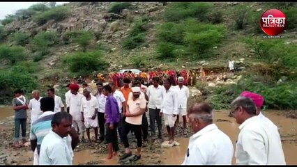 Watch video : मंगल गीतों संग चूंदड़ी ओढ़ाकर किया नदी का स्वागत