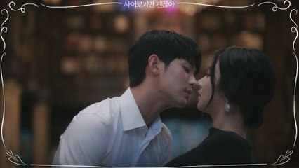 김수현♥서예지, 뽀뽀도장+공주님안기...그리고 그 다음?>///