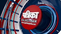 VIDEO : राजस्थान के इस जिले में कोरोना का सबसे बड़ा विस्फोट, 180 संक्रमित, एक मृतक भी संक्रमित