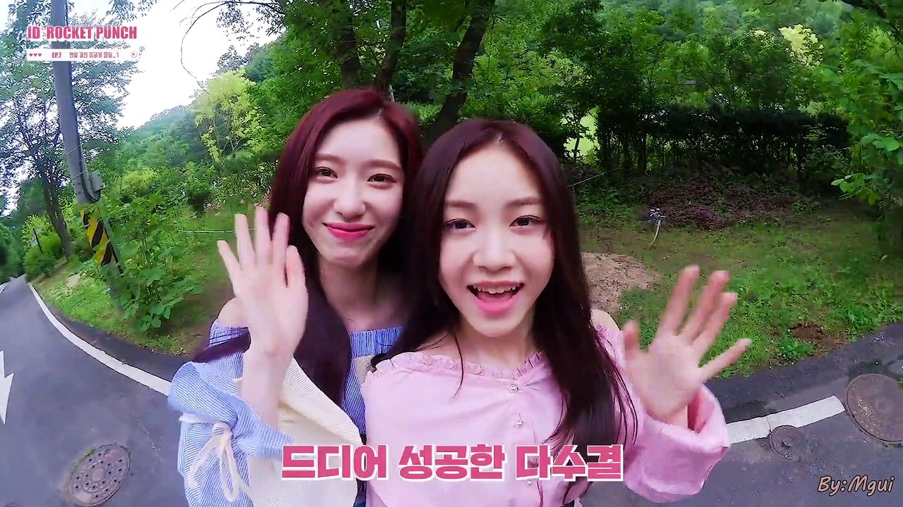 [ซับไทย] Rocket punch iD Rocket ep7