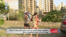 انفجار ضخم يهز العاصمة اللبنانية بيروت.. التفاصيل مع مراسل الجزيرة