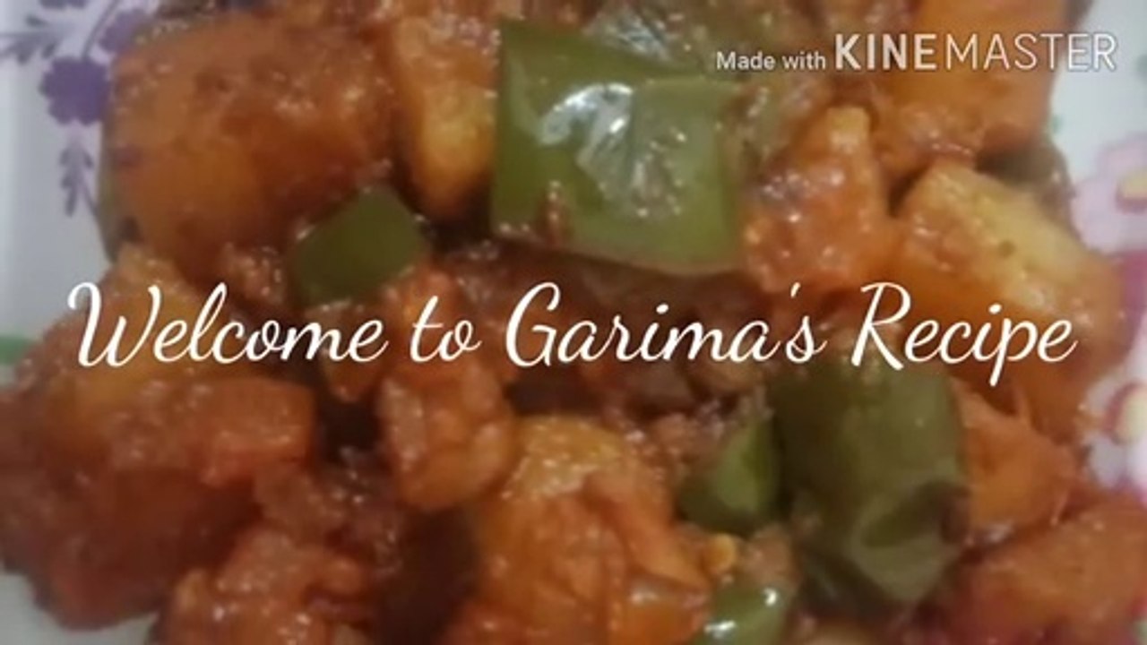 Capsicum potato recipe Shimla mirch aloo ki sabzi Ki recipe