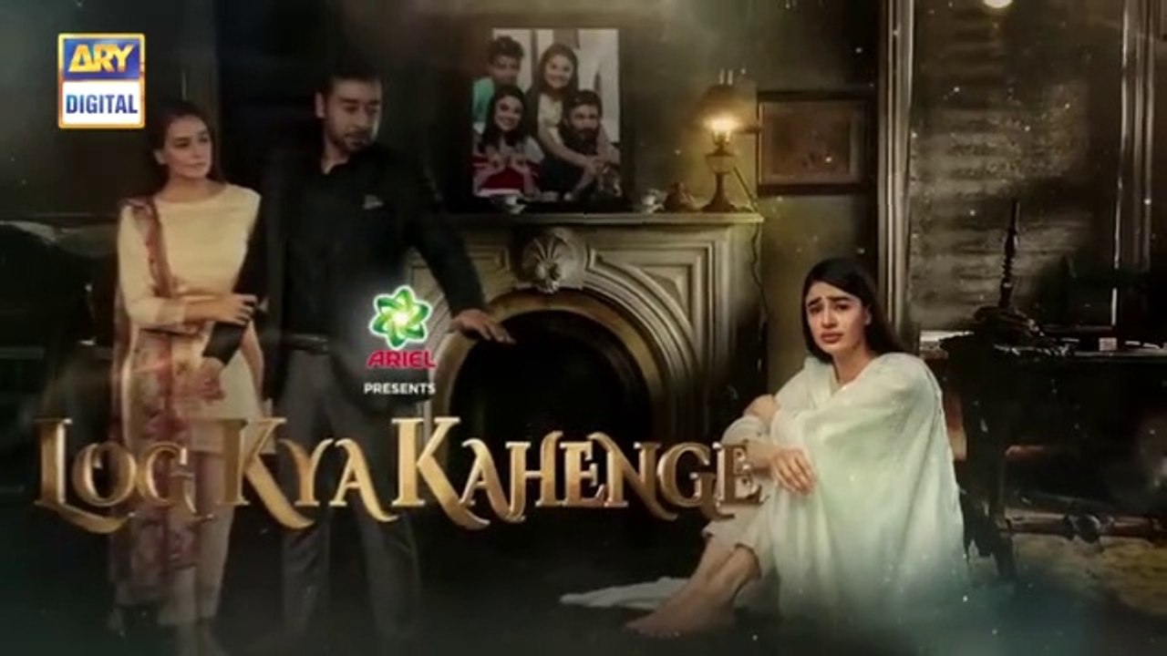 Log_Kya_Kahenge_Episode_2-_Presented_by_Ariel_-_8th_August_2020_-_ARY_Digital_Drama(360p)