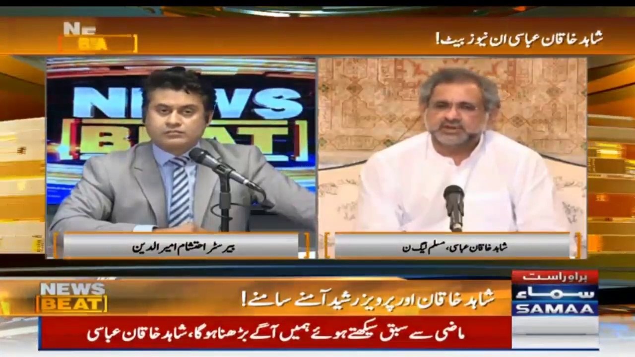 پارٹی میں کوئی دھڑے بازی نہیں، میڈیا نے تماشا لگایا ہوا ہے -  شاہد خاقان عباسی