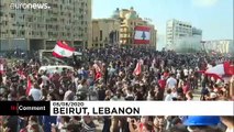 Protesters clash with police in Beirut demonstration