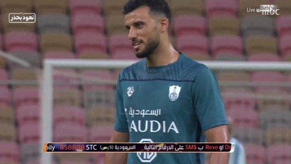 أهم وأخر الأخبار الرياضية في بداية حلقة #صدى_الملاعب