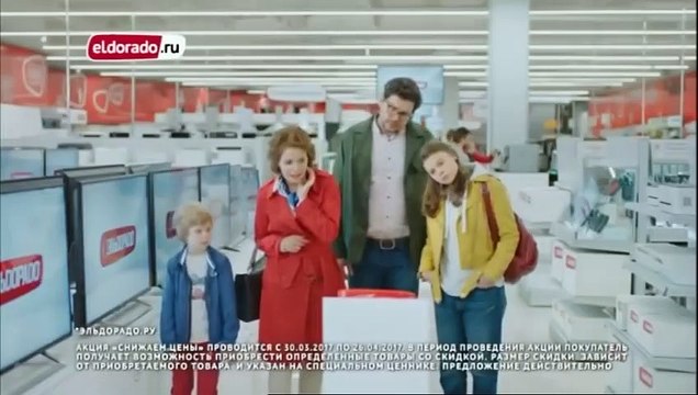 Реклама и анонс (Европа Плюс ТВ, 23.04.2017)