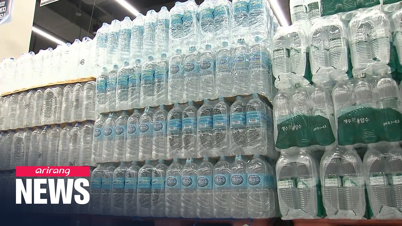 S. Korea's bottled water exports target premium markets overseas