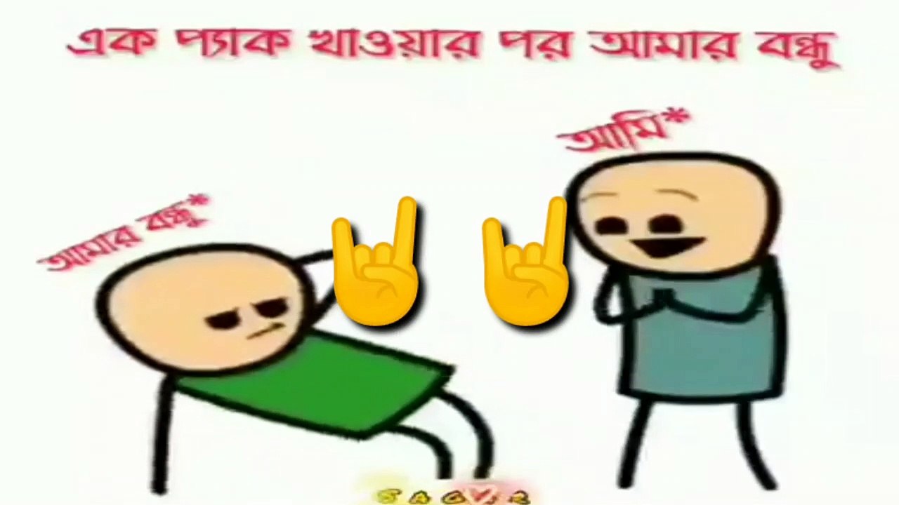 New song_Indian hangama song_Dj song_Fullydjsong