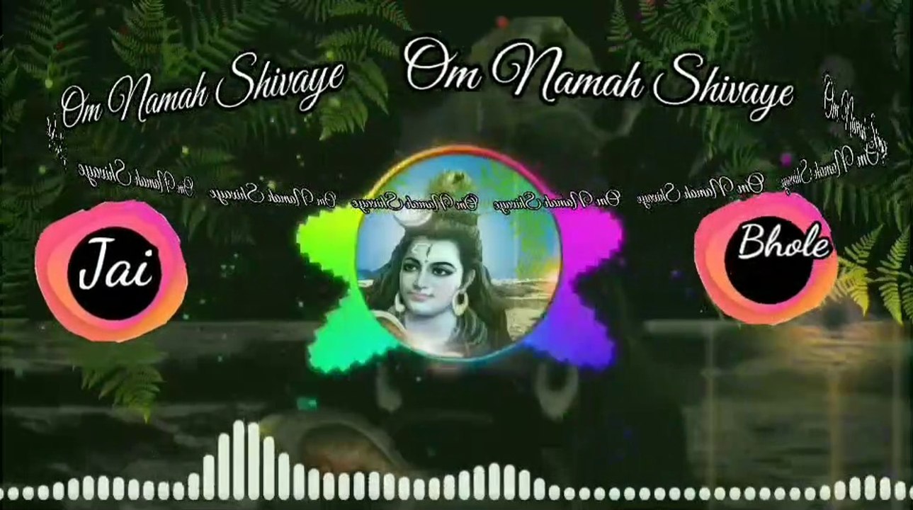 mera Bhola hai Bhandari
