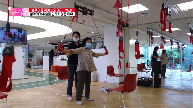 (걱정) 시술 후 엄마의 허리 상태는?!