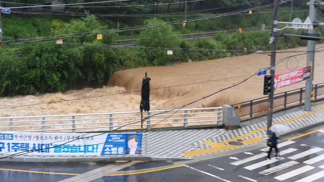 45년 살면서 처음 ...YTN 제보 영상으로 본 수해 현장 / YTN