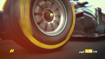 الآن نعود إلى سلفرستون للاحتفال بسبعينية الفورمولا1 مع السباق الجديد حصريا ومباشرة على MBC ACTION