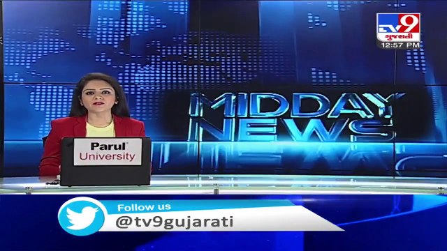 Defence Minister Rajnath Singh today announced an embargo on 101 Defence items - Tv9GujaratiNews