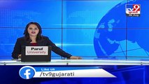 Heavy rain leaves rivers overflowing in Tapi - TV9News