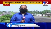 Rough and damaged Rajkot-Somnath highway troubles commuters - TV9News