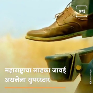 Celebrating Birthday of Tollywood SuperStar Mahesh Babu