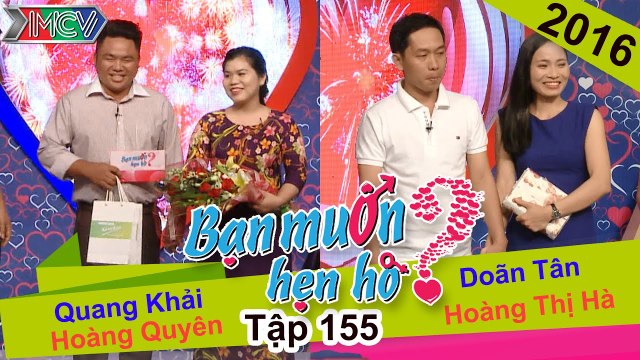 Bạn muốn hẹn hò tập 155 | Cô giáo tiểu học khẳng định chung thủy khiến chàng trai muốn bấm nút ngay