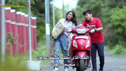 مسلسل نصفي الاخر الموسم 2 مترجم حلقة 52