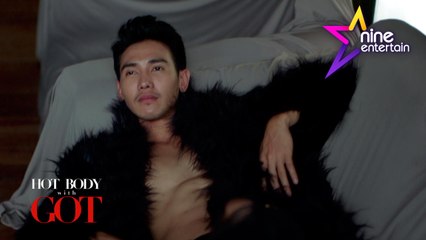 เฮฮาหน้ากอง  : Hot Body  With GOT