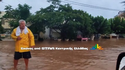 Νέες εικόνες από τα Πολίτικα Ευβοίας