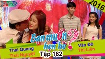 BẠN MUỐN HẸN HÒ #182| Lãng tử 53 tuổi ĐÀN HÁT CỰC SUNG bất chấp tuổi tác tỏ tình hotgirl kém cả giáp