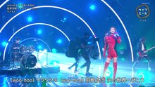 限界突破×サバイバー 氷川きよし 20200808