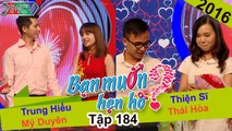 BẠN MUỐN HẸN HÒ #184 | Chàng hàng không CỰC ĐIỂN TRAI lại NGỌT NGÀO TAN CHẢY làm Cát Tường MUỐN XỈU