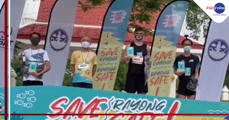นักวิ่งสหรัฐคว้าแชมป์วิ่ง “Run Rayong” ที่ระยอง