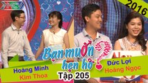 BẠN MUỐN HẸN HÒ #205 | Cô gái Bến Tre giọng nói cực ngọt tìm người yêu lớn tuổi để cảm giác an toàn