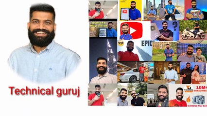 Technical guruji success career story in Hindi language