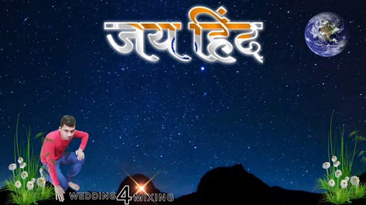 15 August