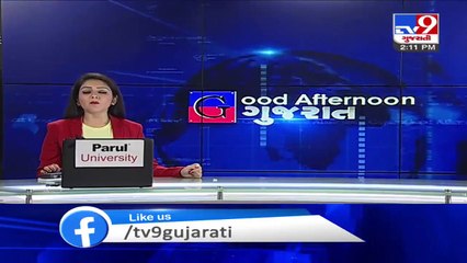 Gujarat Revenue Minister Kaushik Patel's elder brother committed suicide in Shilaj, Ahmedabad - Tv9