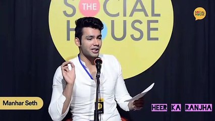 Kahani Ishq Ki Adhuri Hai || Manhar Seth || Love Poetry||
