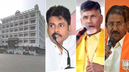 Vijayawada దుర్ఘటన పై సమగ్ర దర్యాప్తు కు Pawan Kalyan డిమాండ్!! || Oneindia Telugu