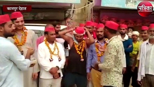 सपा प्रदेश अध्यक्ष ने की संस्तुति, जिले के इन लोगों को मिली बड़ी जिम्मेदारी