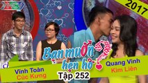 BẠN MUỐN HẸN HÒ #252 | Chàng kỹ sư Bến Tre dẫn cha già lên BMHH quyết tâm kiếm dâu cho cha yên tâm