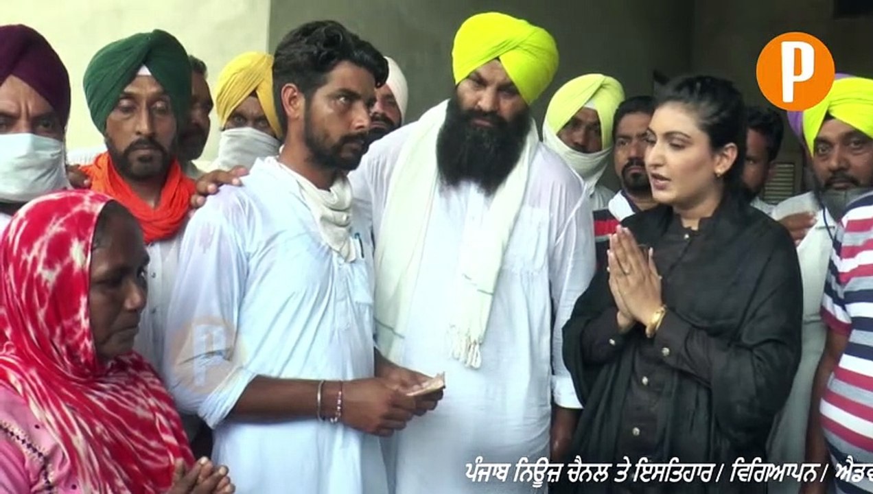 Anmol Gagan Mann Comes to Meet Martyred Soldier's Mother at Village of Mansa