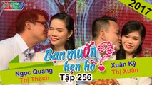 BẠN MUỐN HẸN HÒ #256 | Cô gái Đồng Nai xinh quá trời quá đất mà 24 vẫn ế CON TRAI ĐỒNG NAI đâu rồi