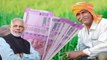 PM Kisan Scheme : PM Modi Sends Rs 17,100 Cr To 8.5 Cr Farmers || Oneindia Telugu