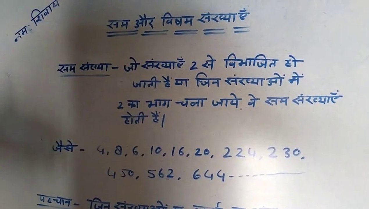 VID20200809114157
