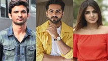 Sushant case:Rhea को सपोर्ट कर बुरे फंसे  Ayushmann Khurrana, फैन्स ने लताड़ा |FilmiBeat