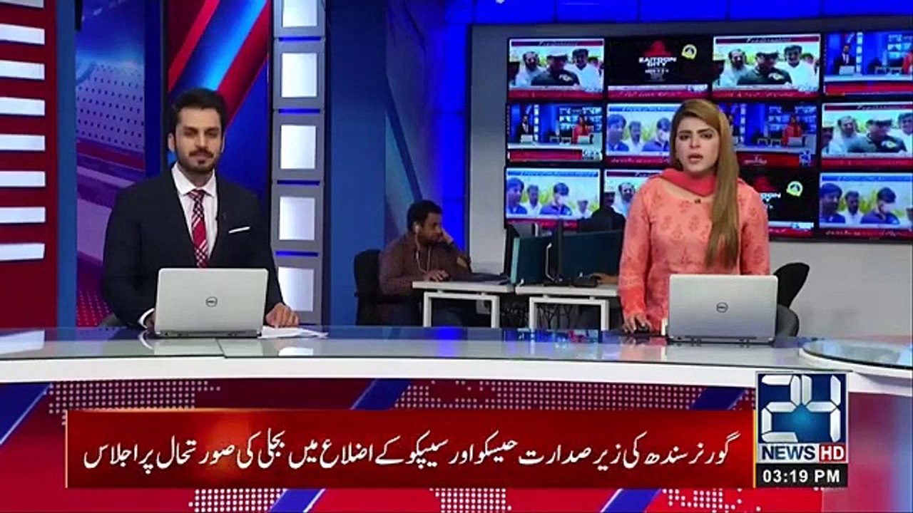 New Twist In Saba Qamar & Bilal Saeed Music | Dance Shoot In Mosque