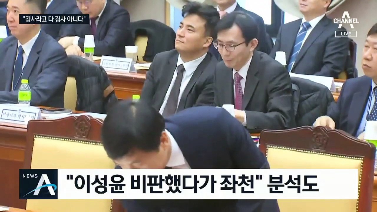 “무능한 장수 등용”…추미애에 일침 날린 ‘다스 검사’