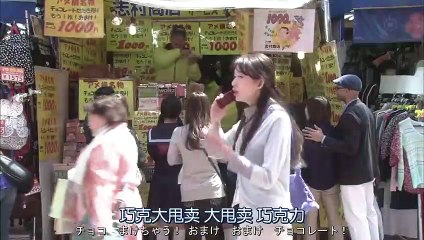 日劇-月之戀人02