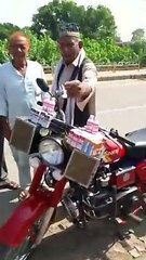 ATM BIKE FOR POOR PEOPLE