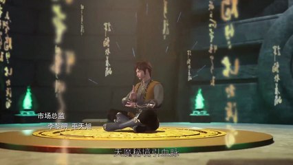 [Kazefuri]Martial Master 47 (3)