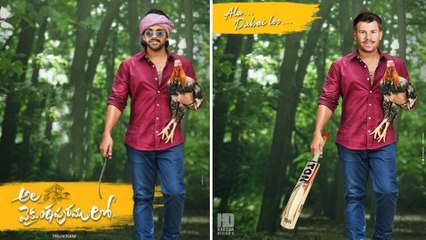 IPL 2020 : David Warner Replace Allu Arjun,A Crazy Fan Made Edits Oneindia Telugu